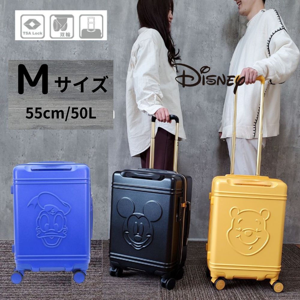 Disney（ディズニー） スーツケース キャリーバッグ キャリーケース M