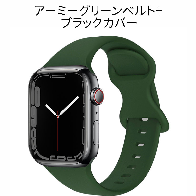 Apple Watch アップルウォッチ バンド カバー セット 防水 ケース