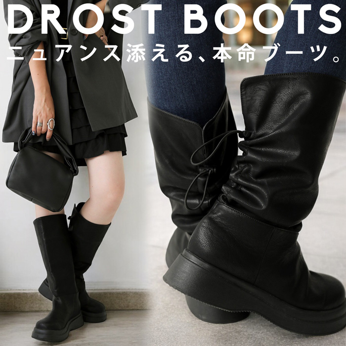 antiqua(アンティカ) - ブーツ｜Yahoo!ショッピング