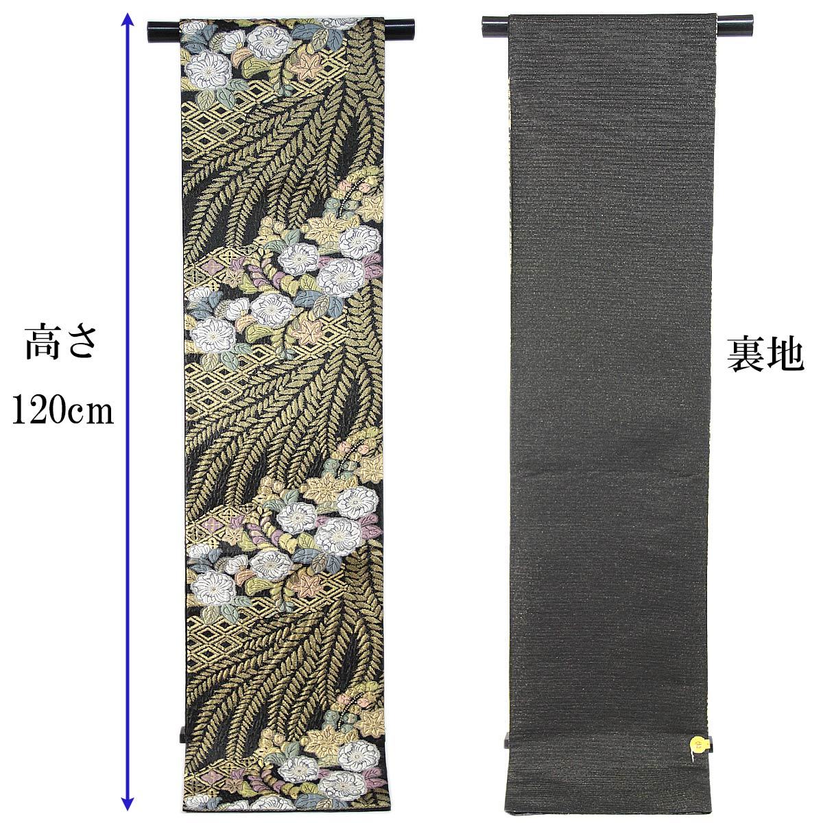 袋帯 -42- 西陣織 織華佐竹 ふくれ織り 六通柄 絹混 黒金地 辻が花文様