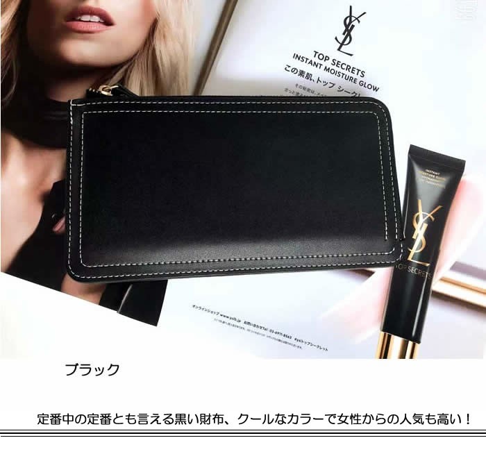 AMgrocery 長財布 レディース 長財布 本革 薄型 軽量 L字ファスナー