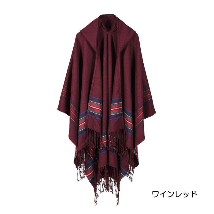 ポンチョ レディース メンズ ケープ ストール ふんわり あったか 軽量