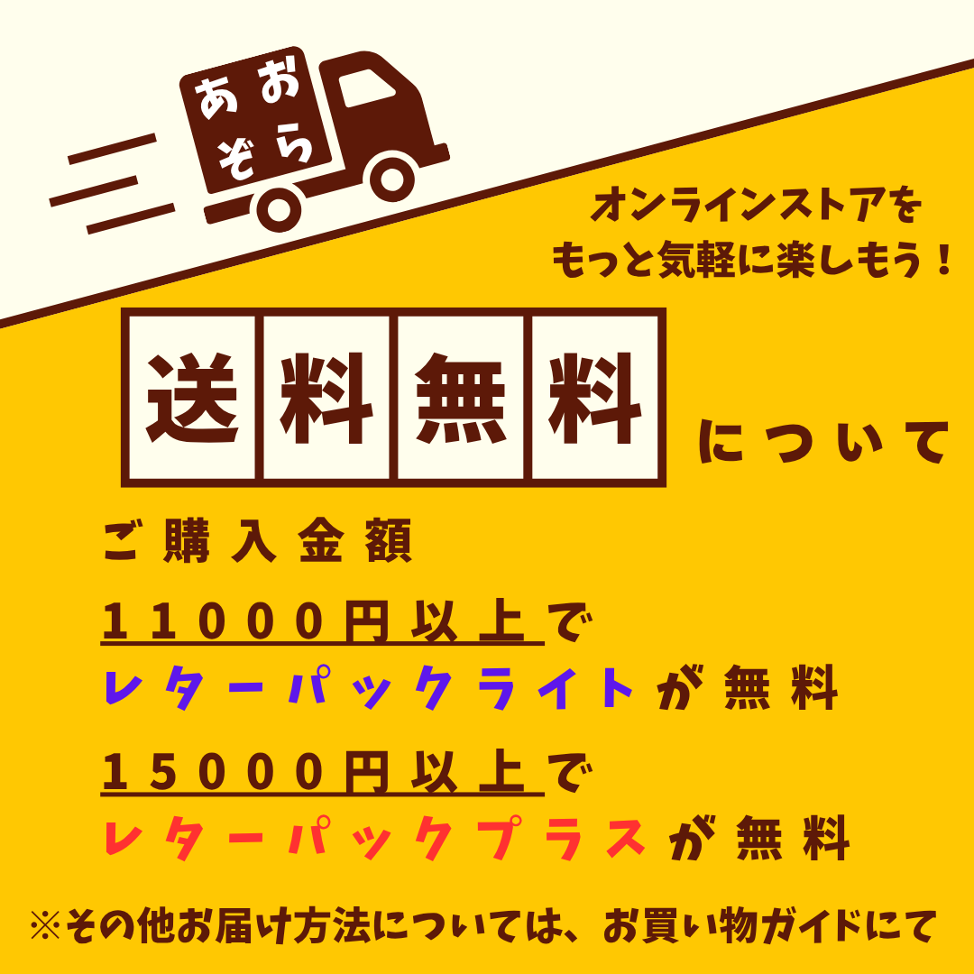 SEAFLOORCONTROL（シーフロアコントロール） JAM アシストフック 4/0