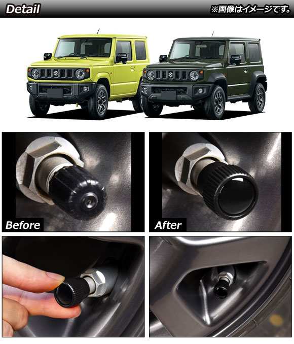 ジムニーホイール（エアーバルブ）｜タイヤ、ホイール｜自動車 | 車
