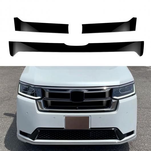 ステップワゴン グリル フロント」の人気商品一覧 | 安い商品を通販