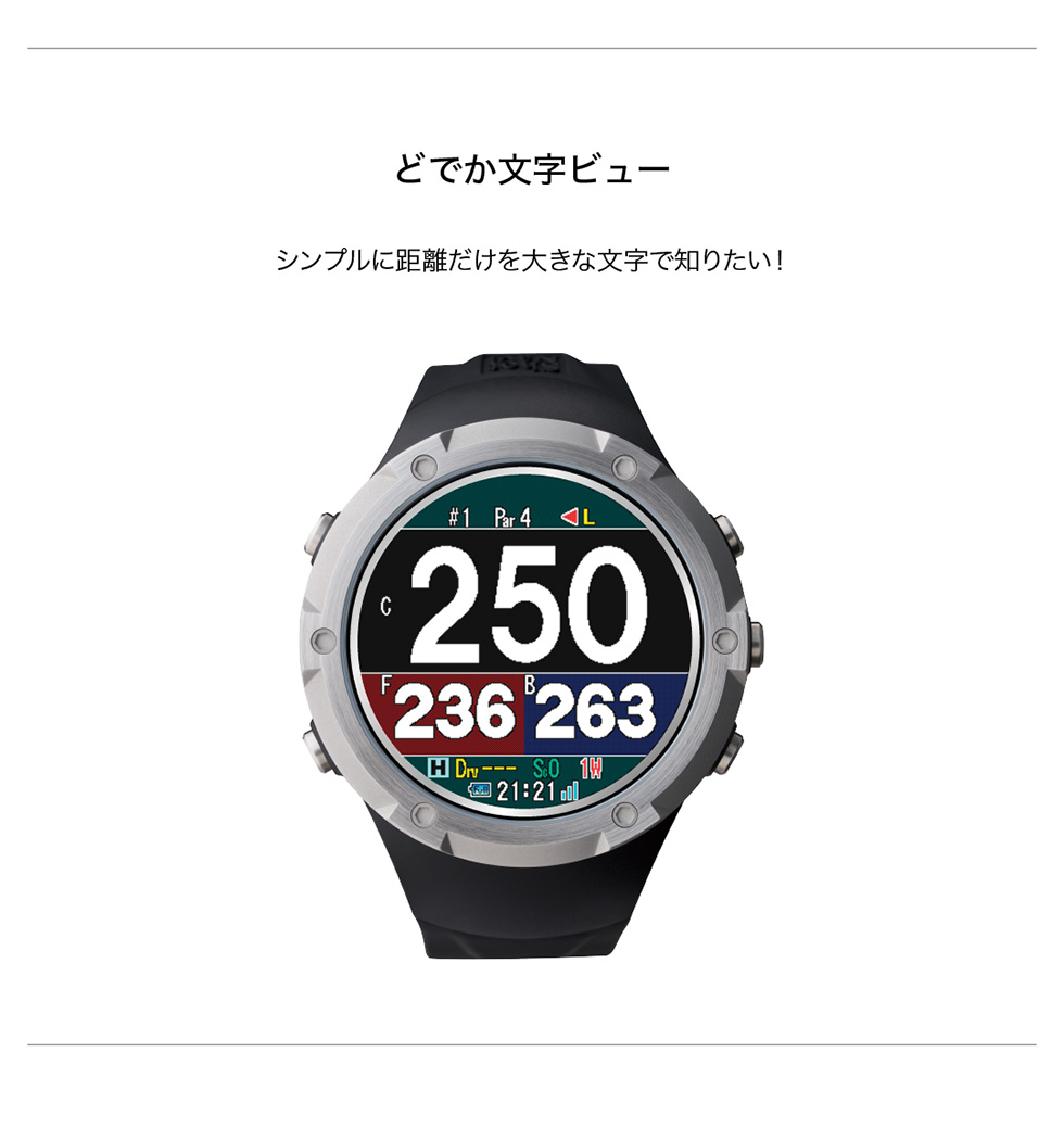 ShotNavi（ショットナビ） Evolve α[アルファー] /ShotNavi《ゴルフ