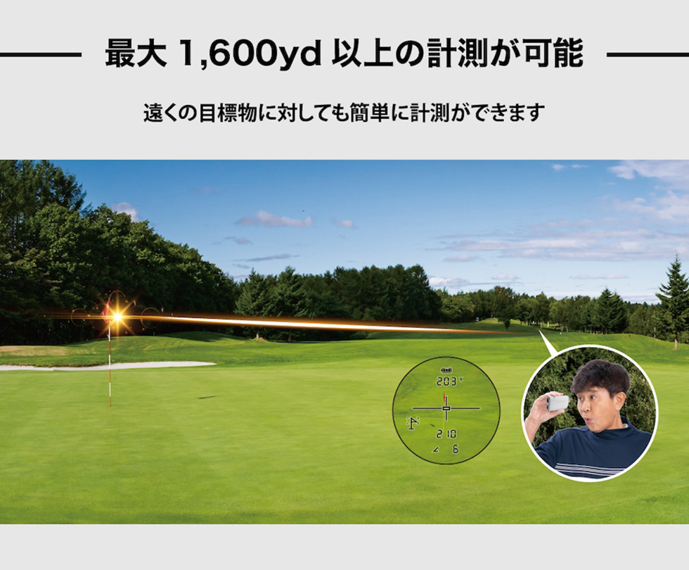 ShotNavi（ショットナビ） Laser Sniper RAYS(レーザースナイパー