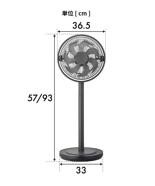 Kamome 扇風機 選べる豪華特典 カモメファン リビング K-F28AY