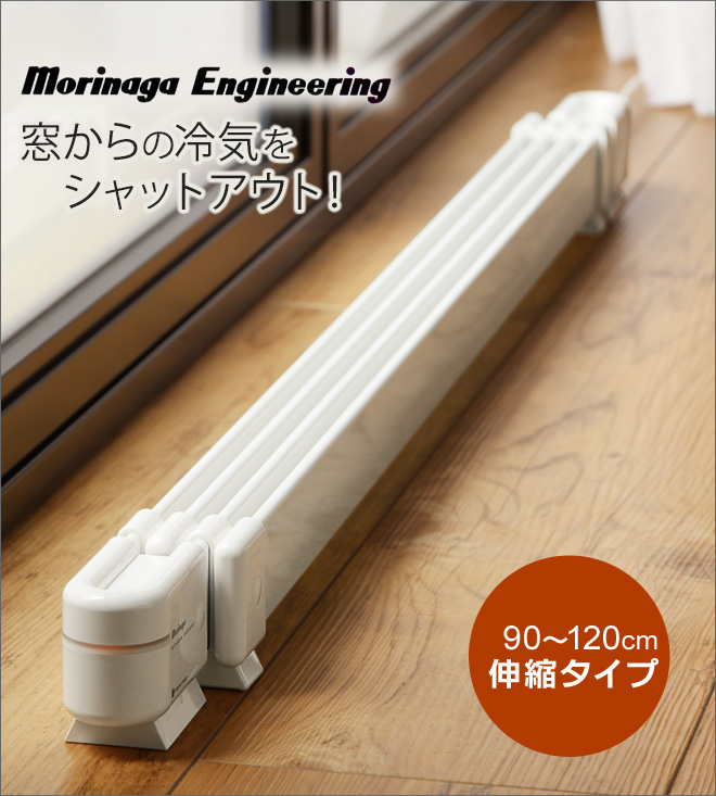 森永エンジニアリング ヒーター 選べる豪華特典 暖房 ウインドー