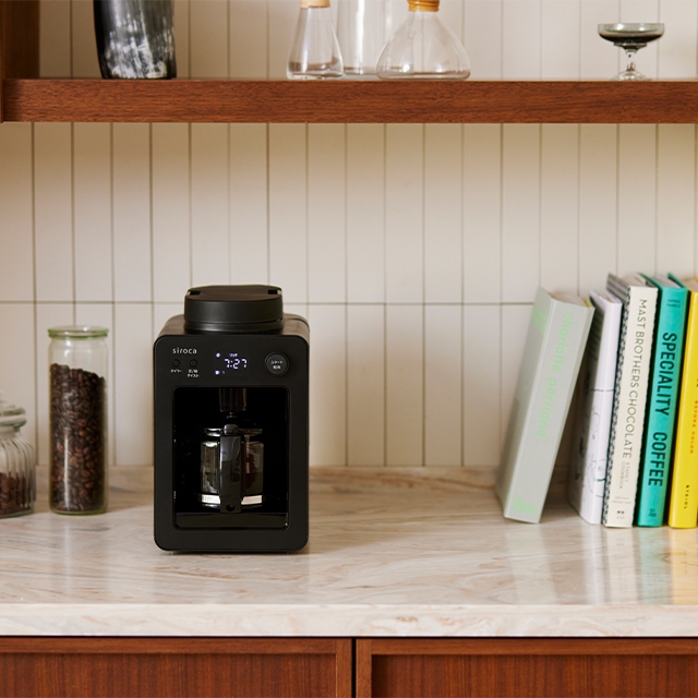 siroca（シロカ） 選べる2大特典 全自動コーヒーメーカー カフェばこ