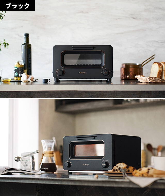 BALMUDA The Toaster 2023新型 無料ラッピング 正規品 バルミューダ