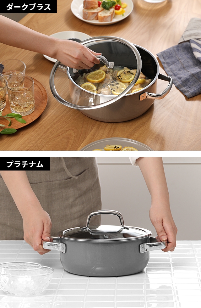 WMF（ヴェーエムエフ） 選べる豪華特典 両手鍋 フュージョンテック