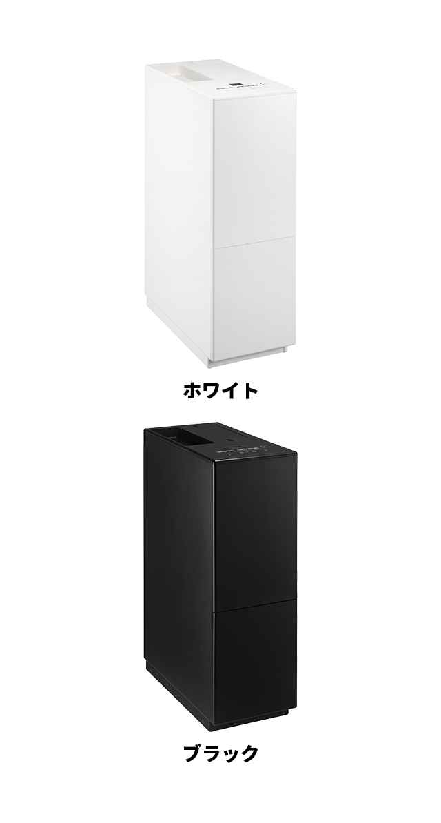 0（プラスマイナスゼロ） プラマイゼロ 除湿器 除湿機 XQJ-D010 衣類