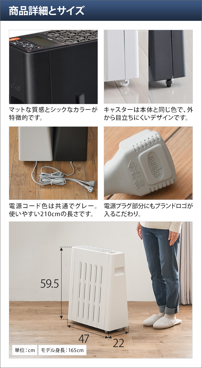 ユーレックス（eureks） オイルヒーター オイルフリーヒーター