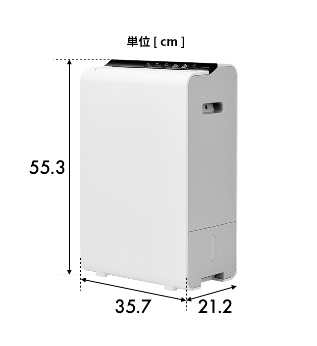 siroca（シロカ） 選べる豪華特典 除湿機 衣類乾燥除湿機 SDD-7D151