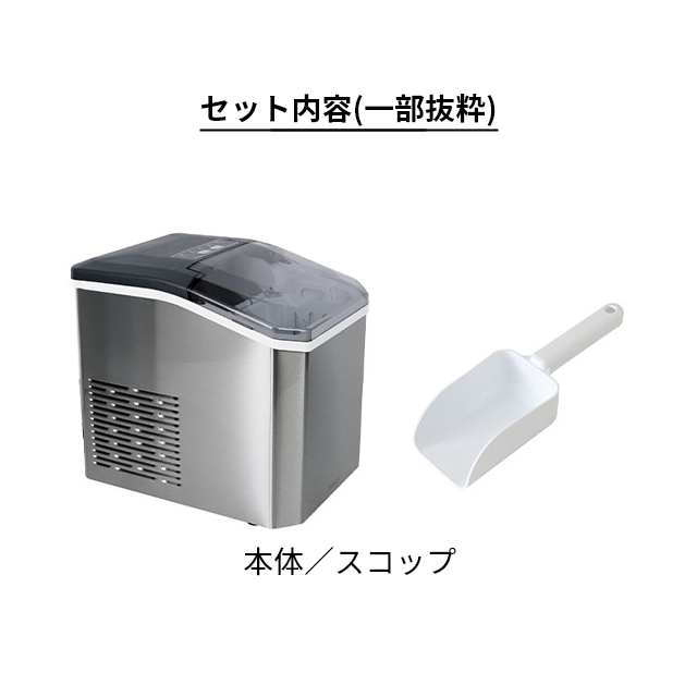 THANKO サンコー towerも選べる豪華特典 透き通った氷がつくれる高速