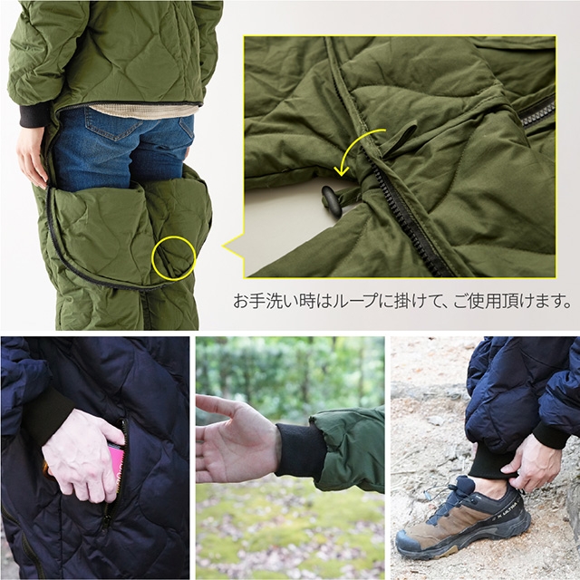 ユクスス 着る寝袋 キャンパーの声から作った、ダウン入りで着て歩ける