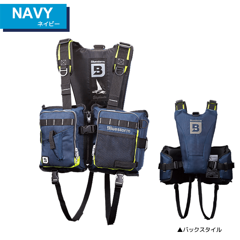 ライフジャケット ゲームベスト 釣り エレファンタ L2-BSJ42 タイプL2