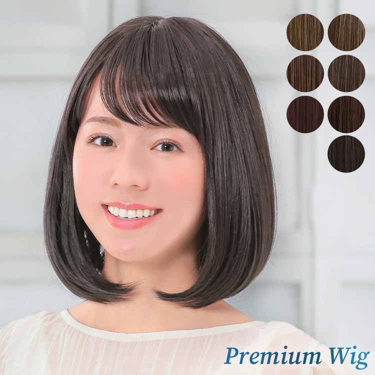 AQUADOLL VENUS ウィッグ 女性 ボブ 医療用ウィッグ 自然 医療用 フル