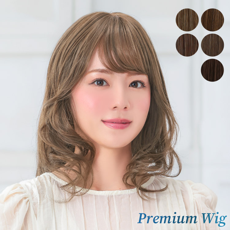 AQUADOLL VENUS 医療用ウィッグ セミロング ミディアム カール