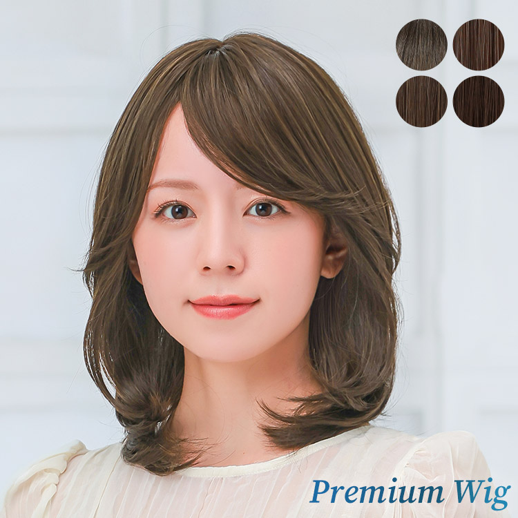 AQUADOLL VENUS 医療用ウィッグ ミディアム ウィッグ 医療用 ウイッグ