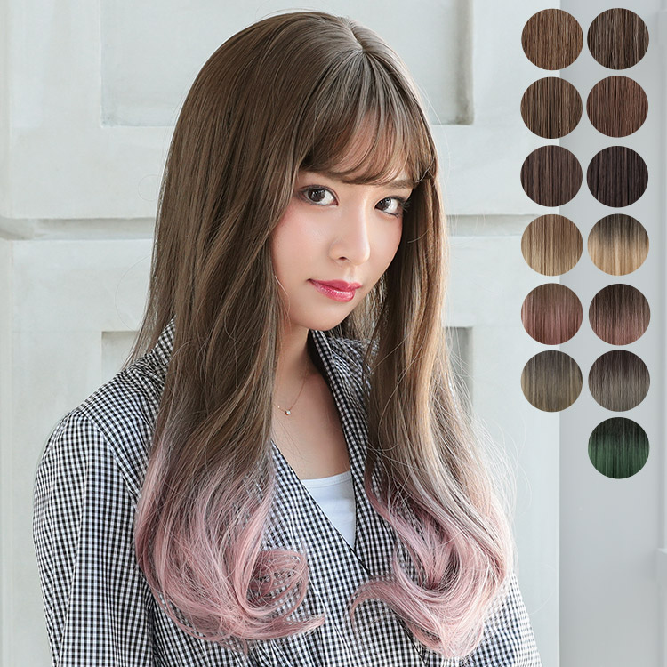 AQUADOLL（アクアドール） ウィッグ ロング カール フルウィッグ