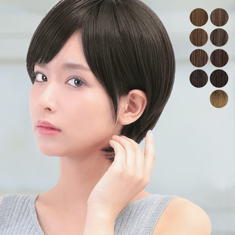 AQUADOLL（アクアドール） ウィッグ ショート フルウィッグ ウイッグ