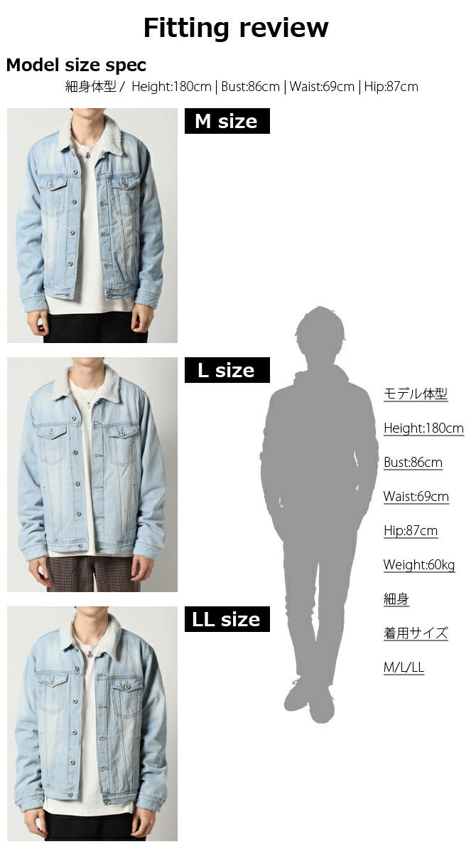 ボアジャケット メンズ デニムジャケット 裏ボアGジャン トラッカー