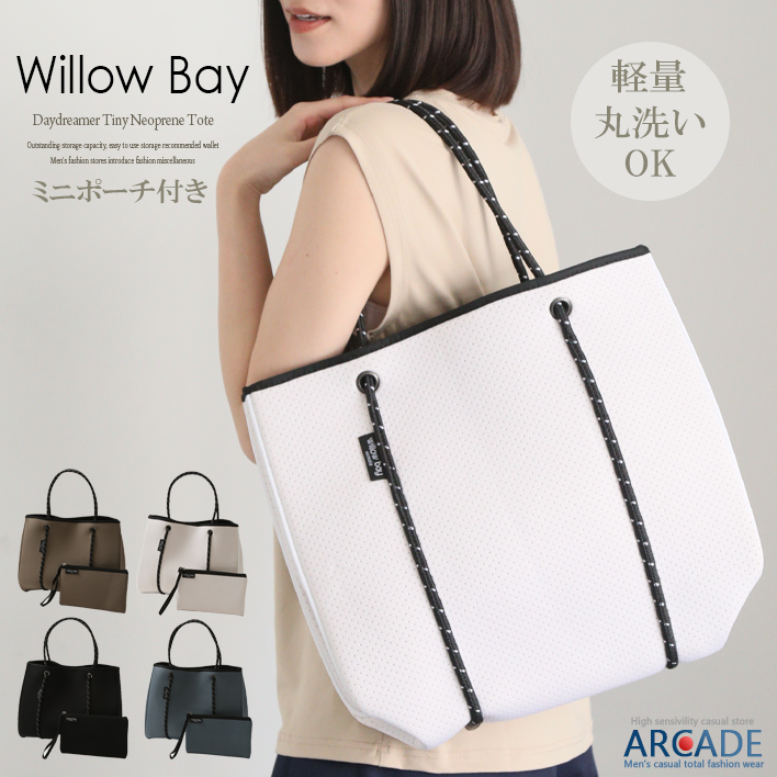 Willow Bay（ウィローベイ） トートバッグ Daydreamer Neoprene Tote