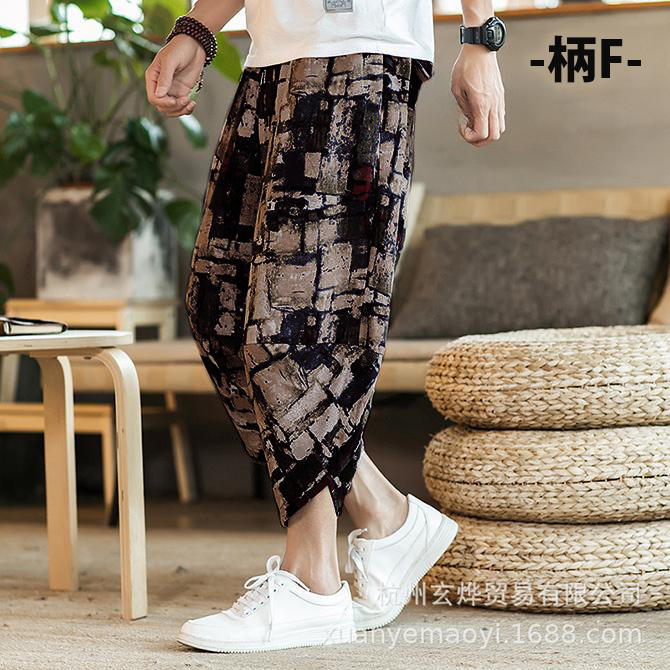 ARCADE（アーケード） ワイドパンツ サルエルパンツ イージーパンツ