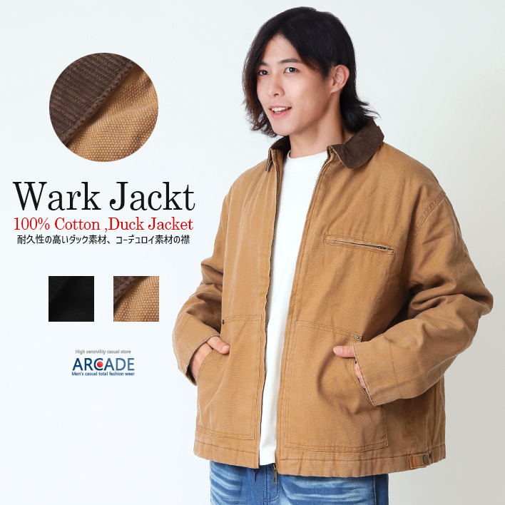 ARCADE（アーケード） ダックジャケット メンズ キャンバスデトロイト