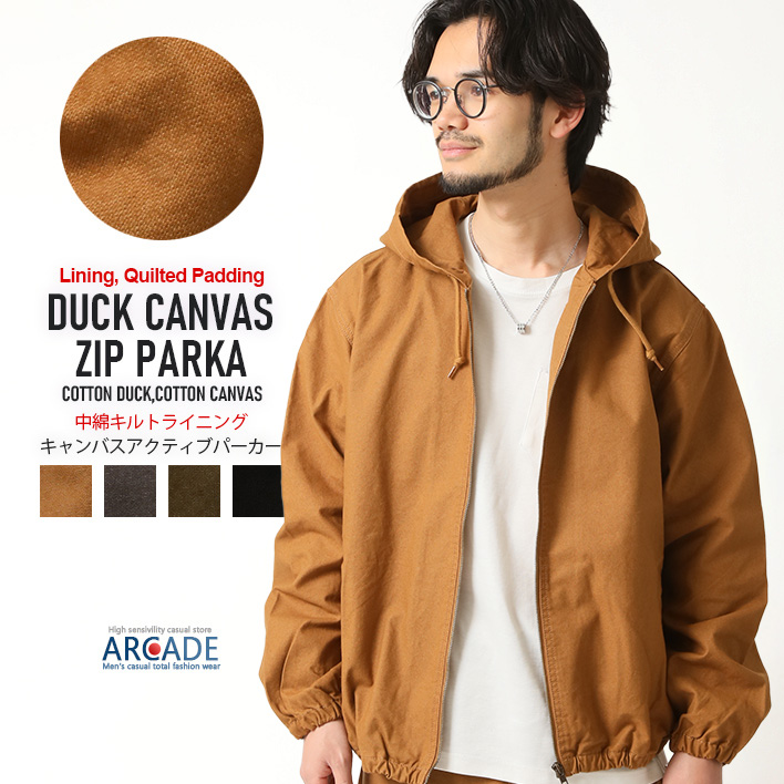 ARCADE（アーケード） ダックパーカー メンズ フーディ ワーク