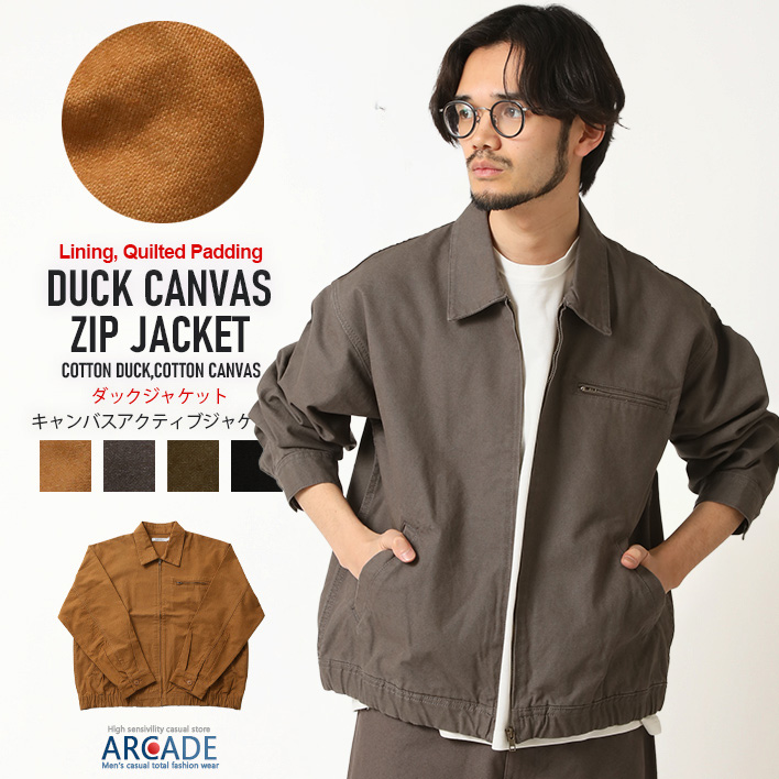 ARCADE（アーケード） ダックジャケット メンズ ワークジャケット 短丈