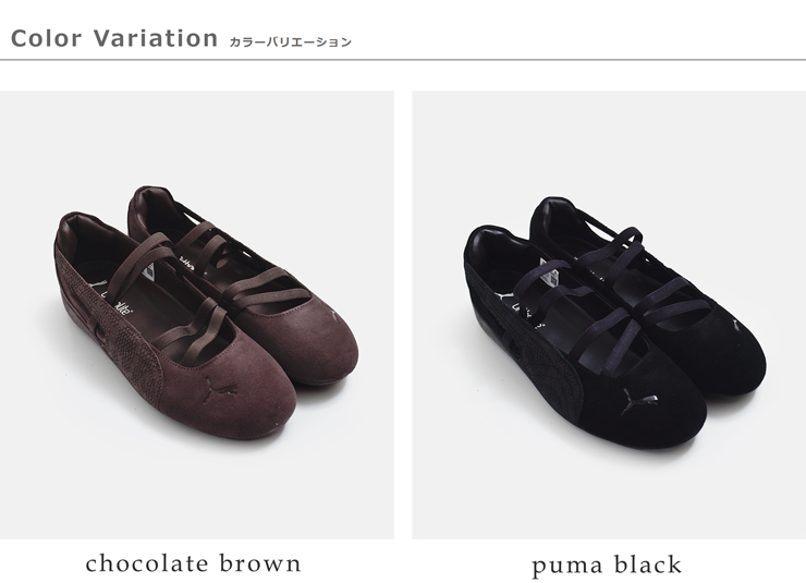 PUMA（プーマ） スピードキャット バレエ パイソン スニーカー