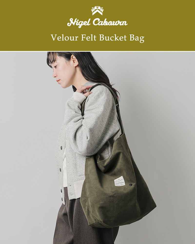 NIGEL CABOURN（ナイジェルケーボン） セール【30%OFF】ナイジェル