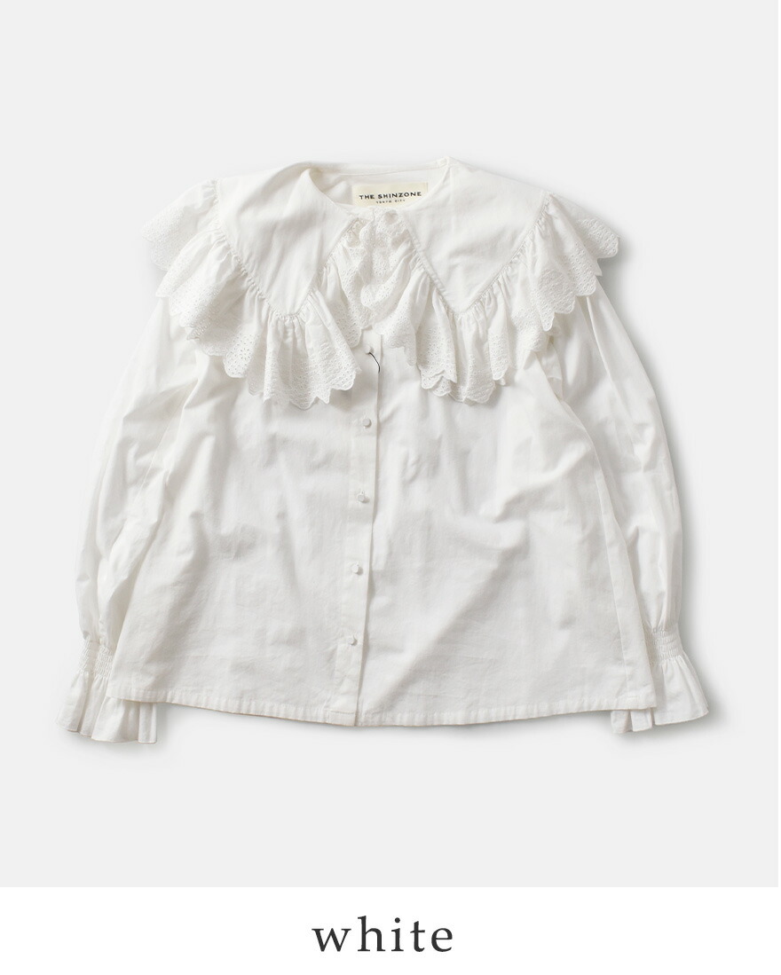 Shinzone（シンゾーン） コットン レースカラー ブラウス LACE COLLAR
