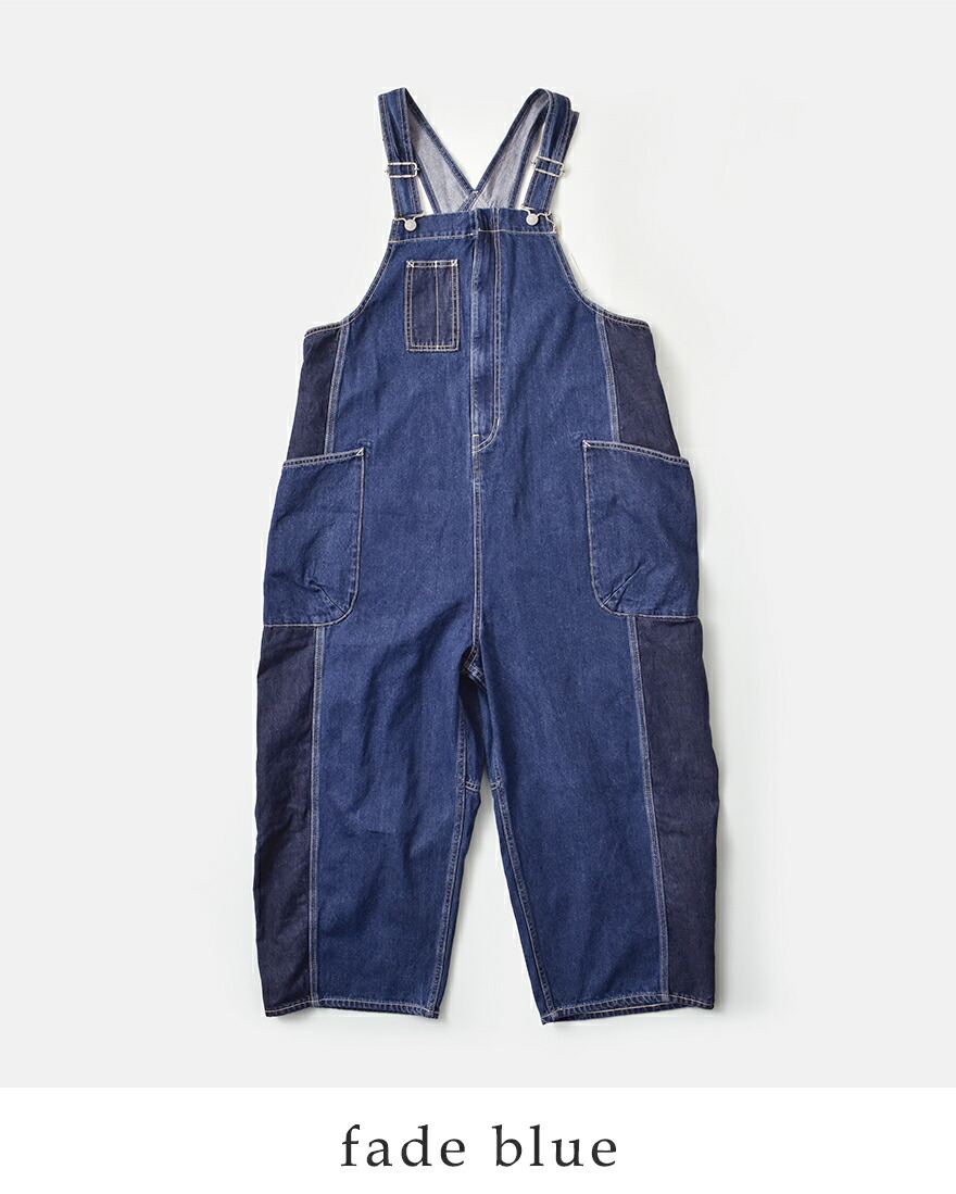 tumugu（ツムグ） キナリヘリンボーンオックス デニム サロペット