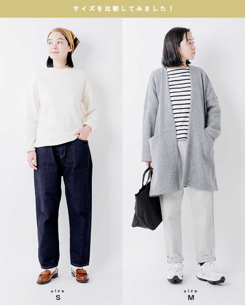 TRAVAIL MANUEL（トラバイユマニュアル） セルビッチ デニム 5P パンツ