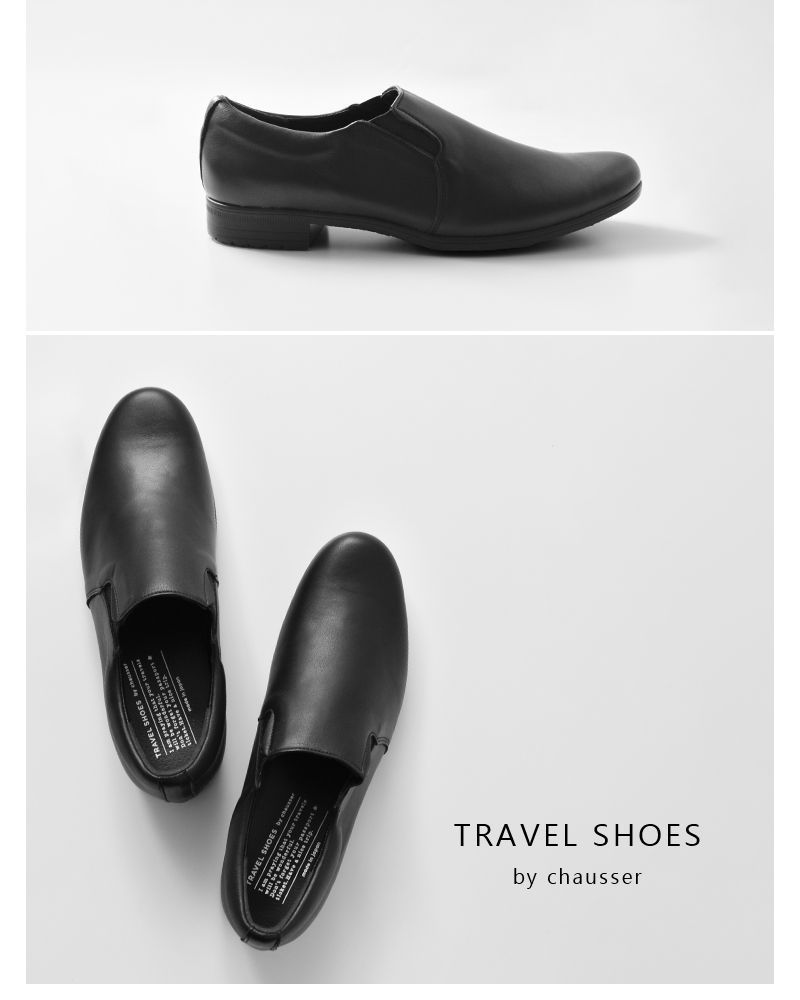 chausser（ショセ） TRAVEL SHOES by chausser トラベルシューズバイ