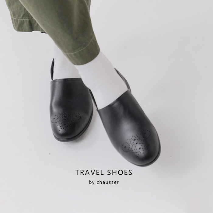 chausser（ショセ） トラベルシューズバイショセ TRAVEL SHOES by