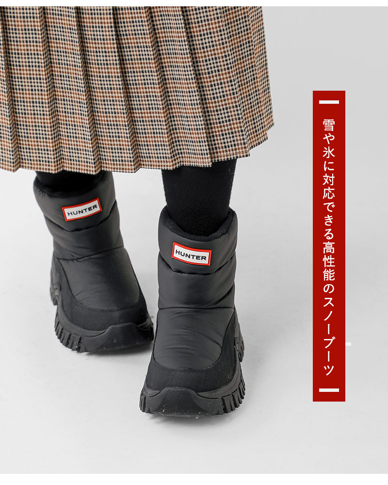 HUNTER（ハンター） イントレピッド ワンダラー ショート スノーブーツ