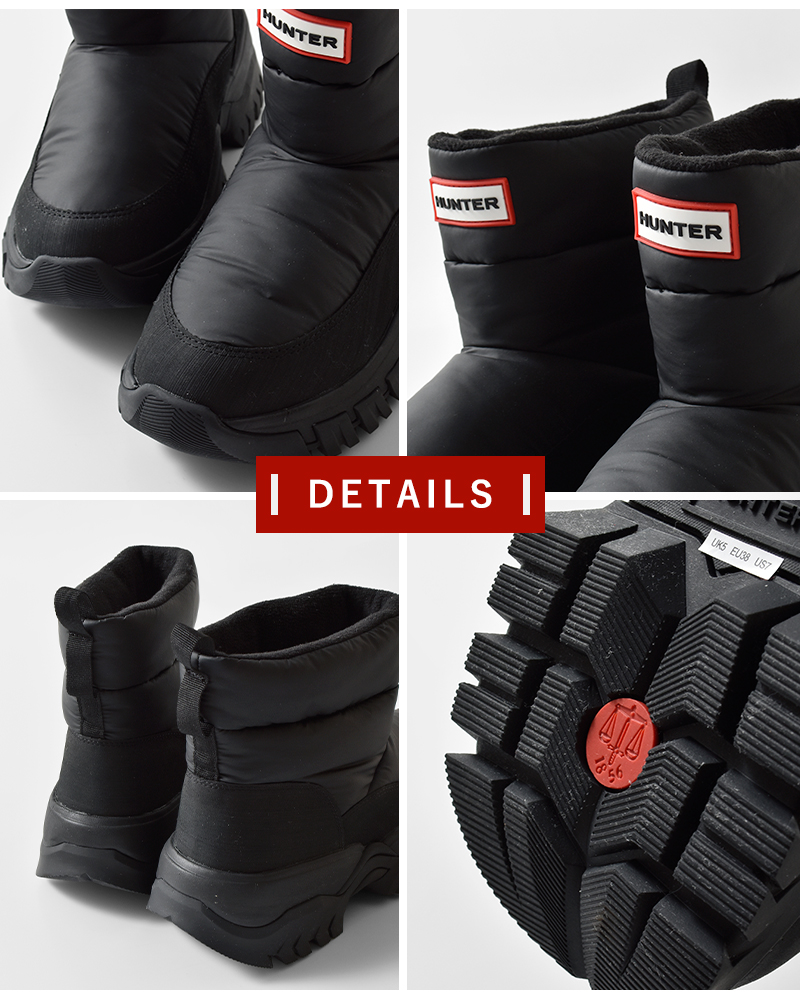 HUNTER（ハンター） イントレピッド ワンダラー ショート スノーブーツ