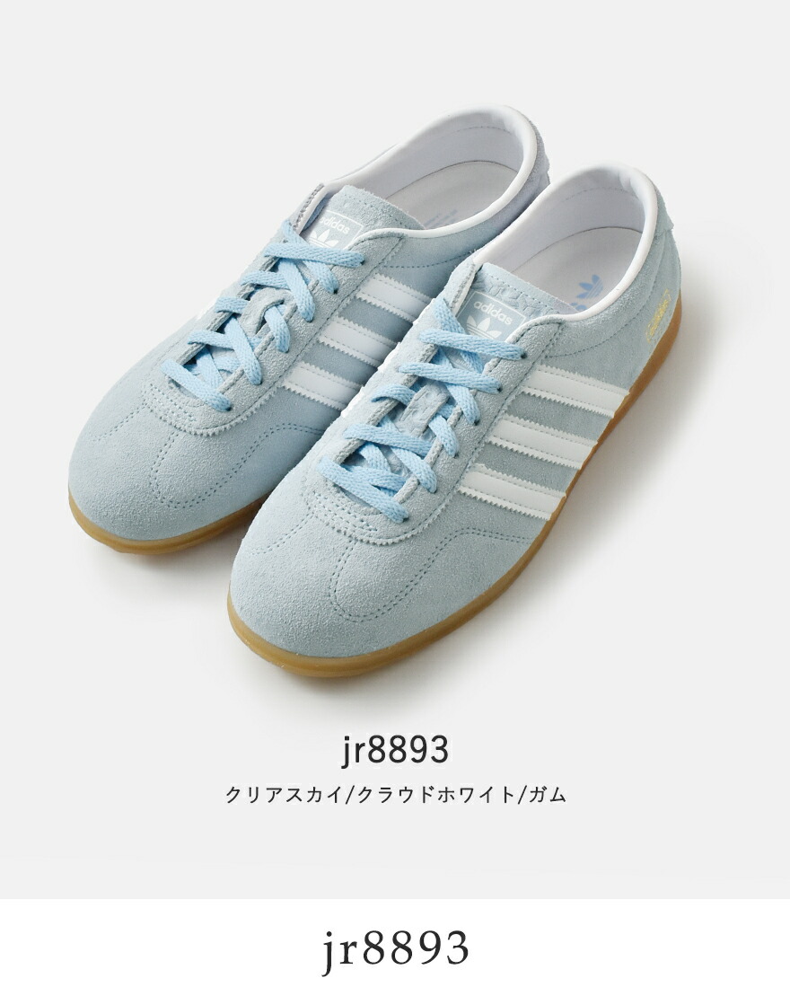 adidas Originals アディダス オリジナルス ガゼル ロープロファイル