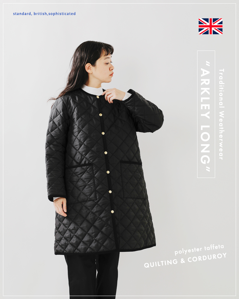 Traditional Weatherwear（トラディショナル ウェザーウェア