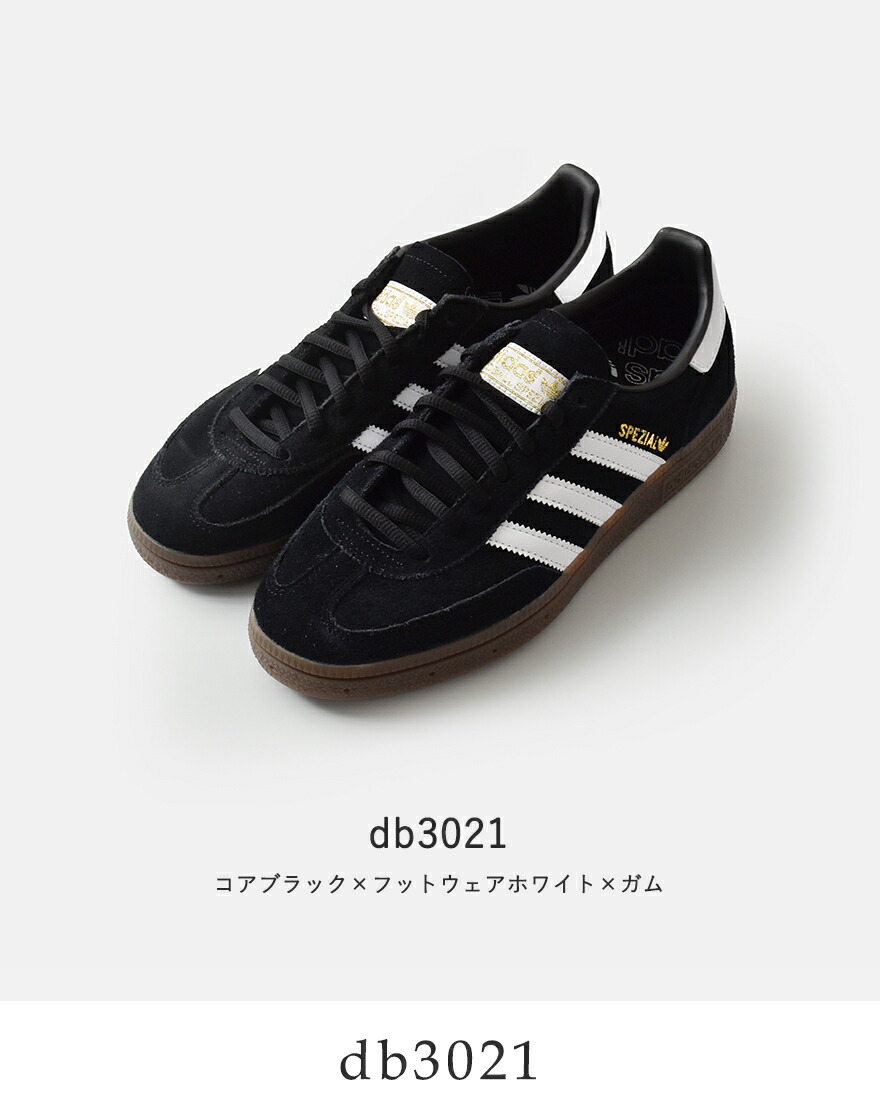 adidas Originals アディダス オリジナルス ハンドボール スペツィアル