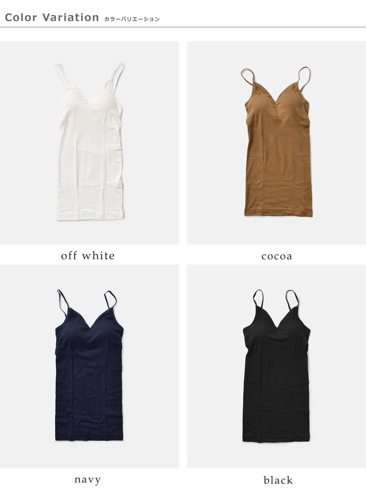 セール【40%OFF】Souple Luz スープレルース スーピマオーガニック