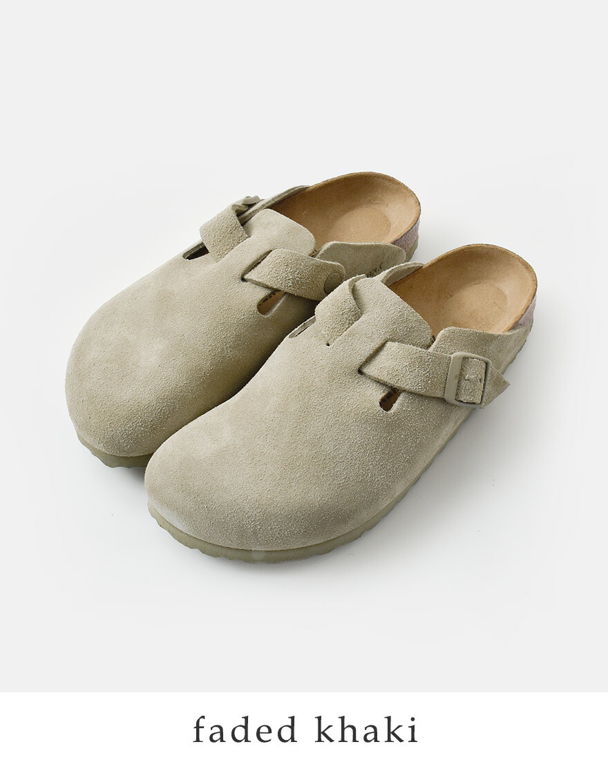 BIRKENSTOCK（ビルケンシュトック） ボストン スエードレザー ナロー