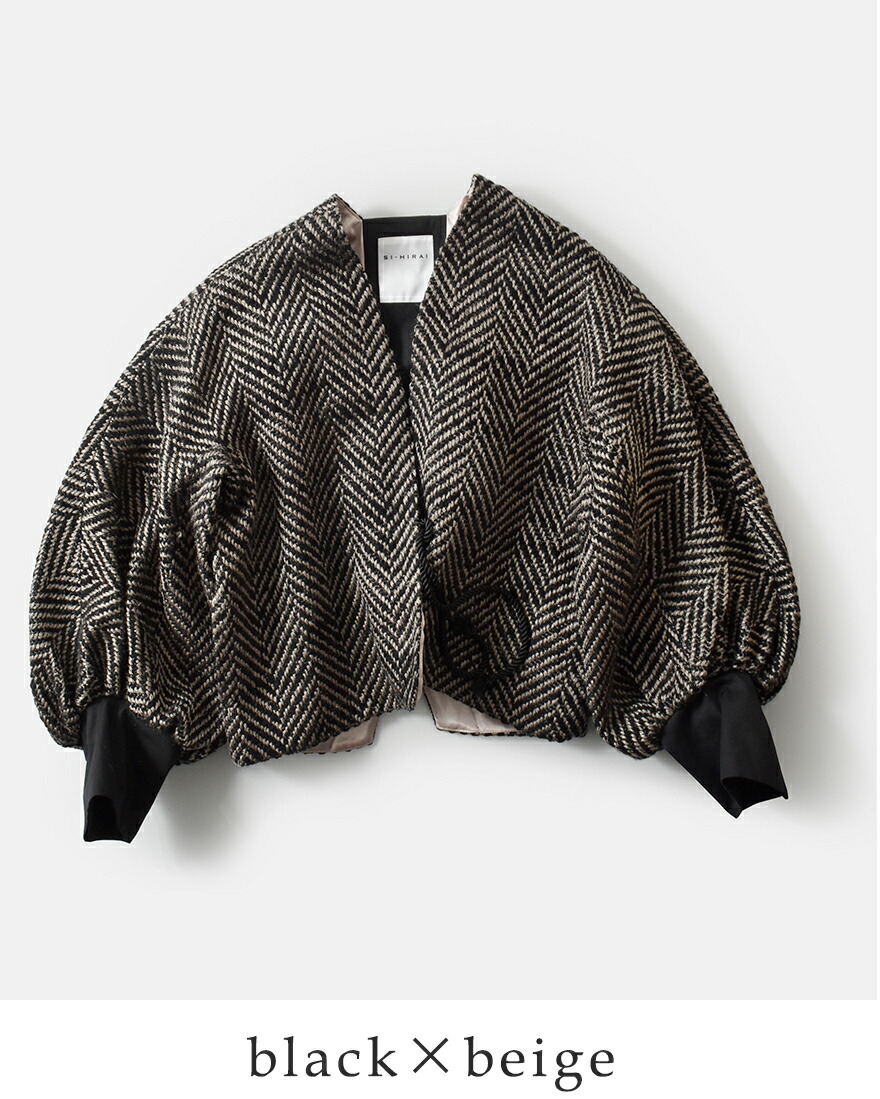 SI-HIRAI（スーヒライ） セール【50%OFF】スーヒライ ウール