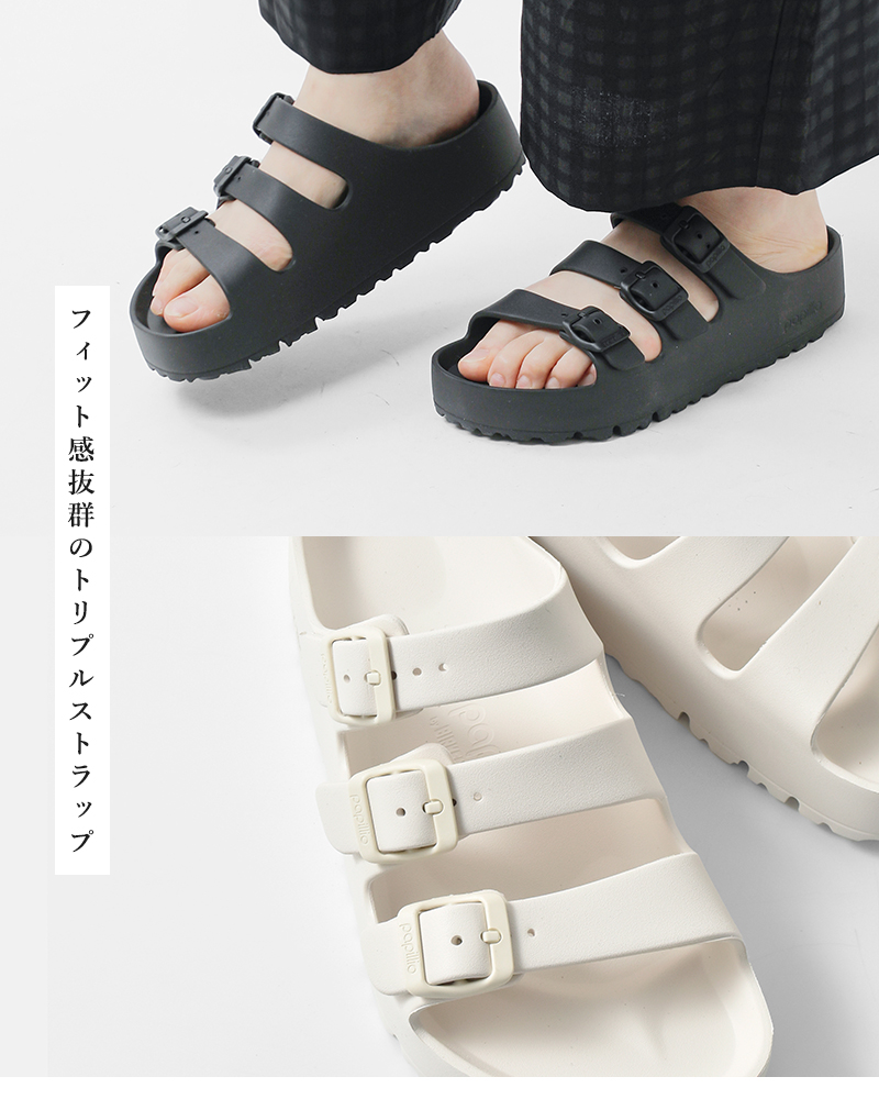 BIRKENSTOCK（ビルケンシュトック） パピリオ バイ papillio by
