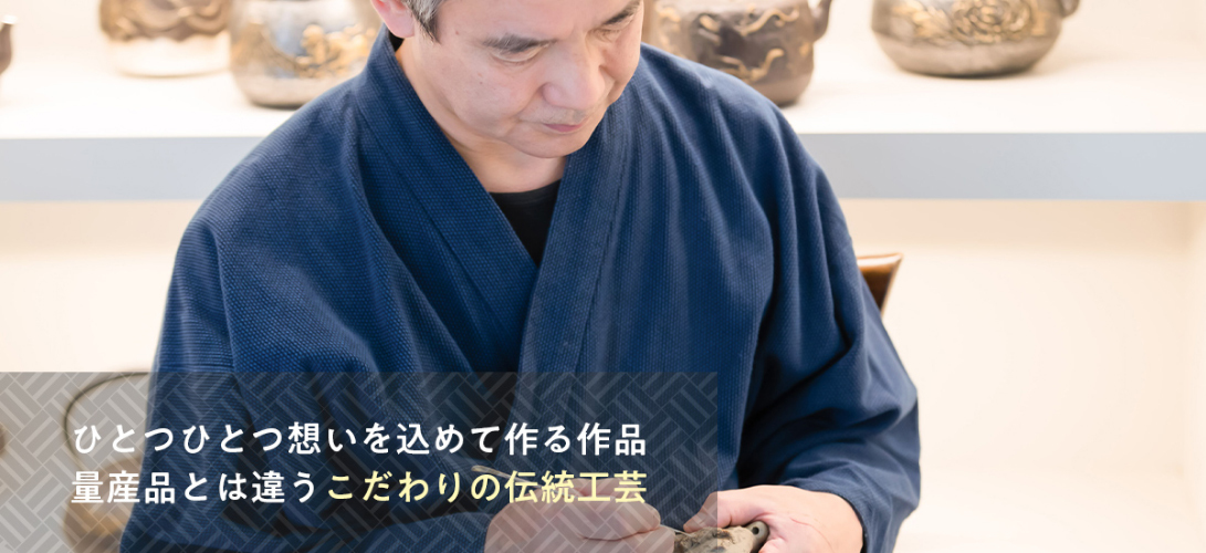 鉄瓶と研磨資材のあらい - Yahoo!ショッピング